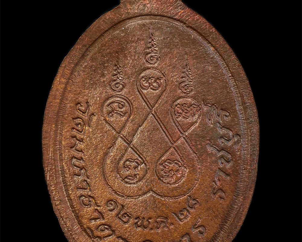 15Jun24-71bp