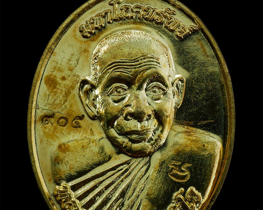 16Jun24-34ap