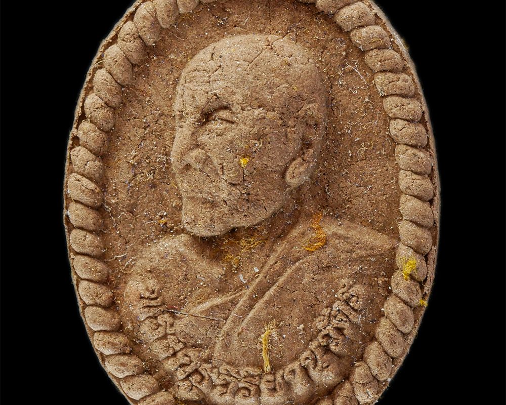 16Jun24-39ap