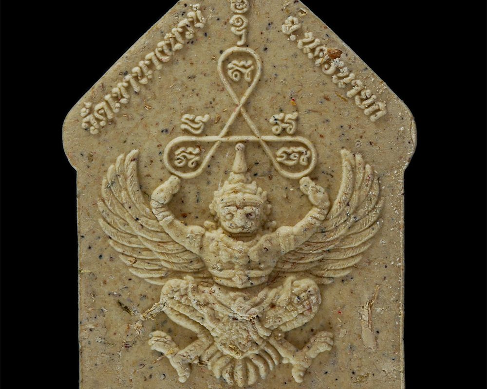 16Jun24-43bp