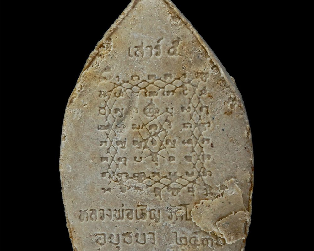 16Jun24-46bp