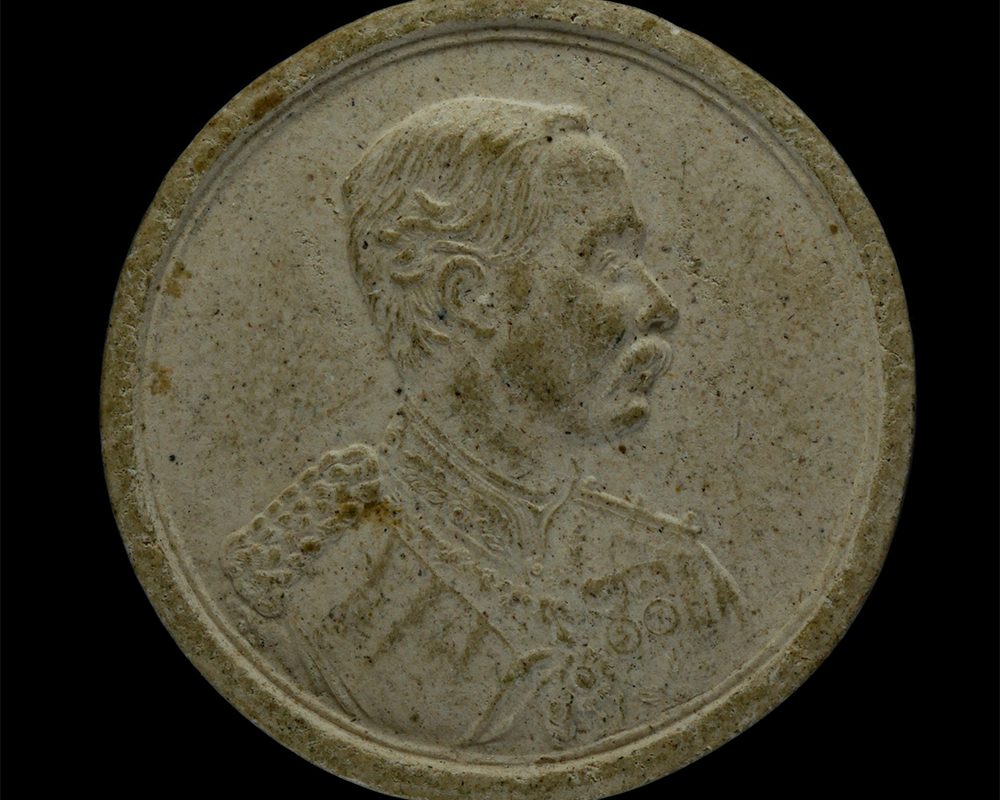 21May24-171p