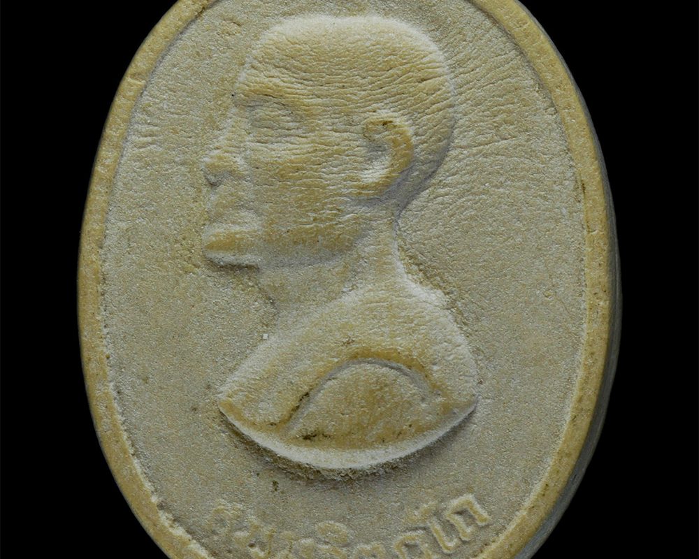 21May24-187p