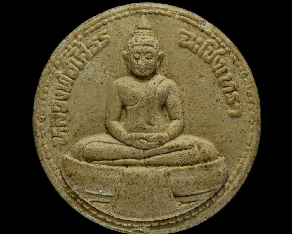 21May24-189p