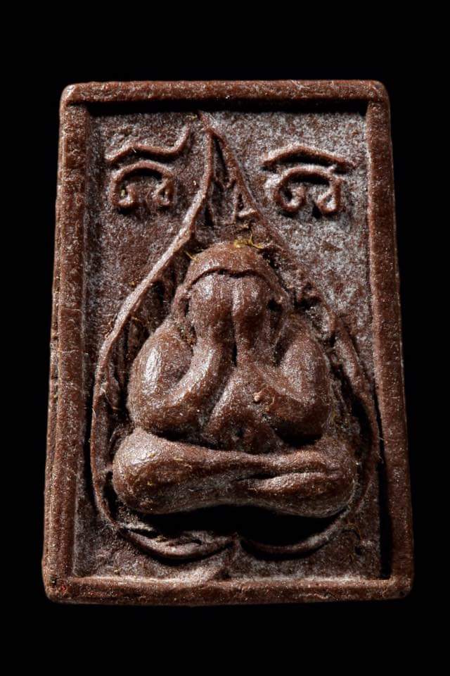 FB_IMG_1720792305694