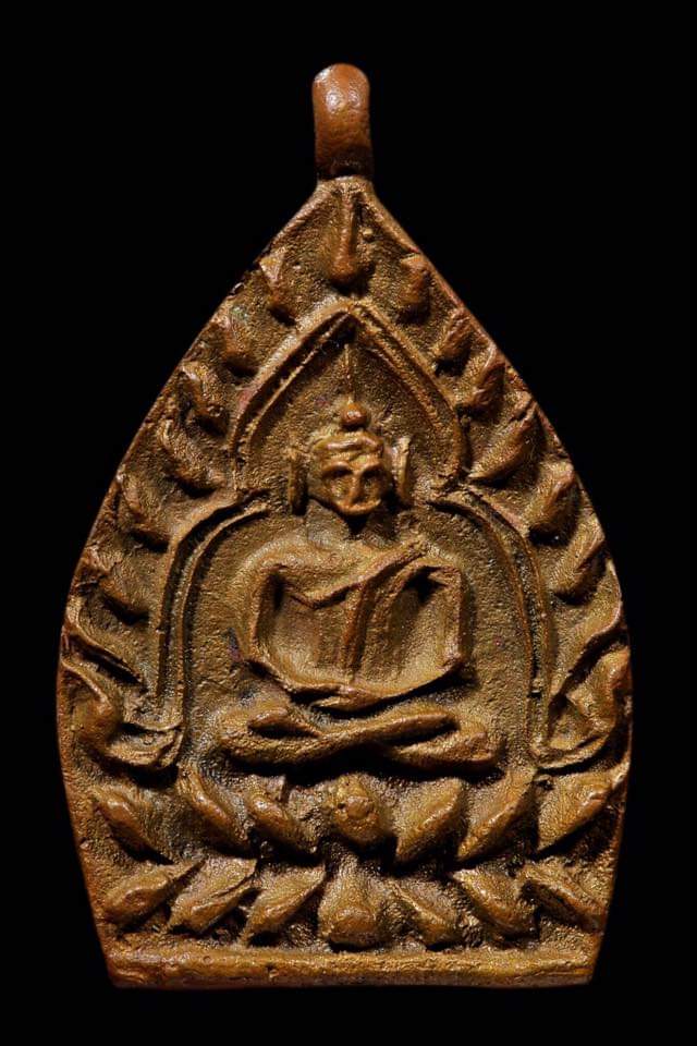 FB_IMG_1720792321496