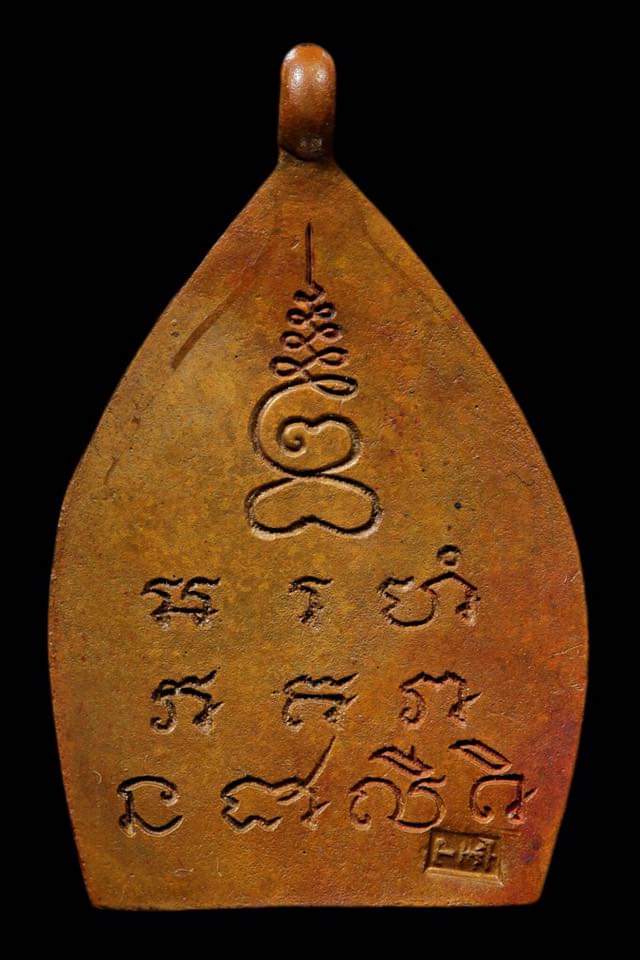 FB_IMG_1720792324726