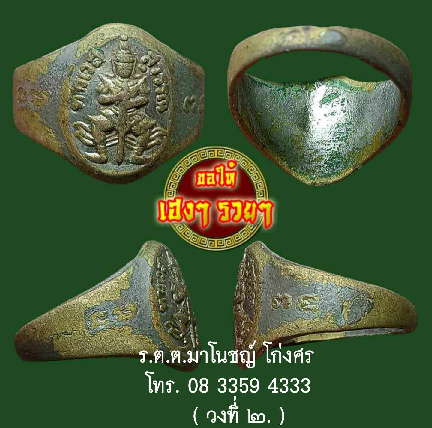 received_1024312609149120