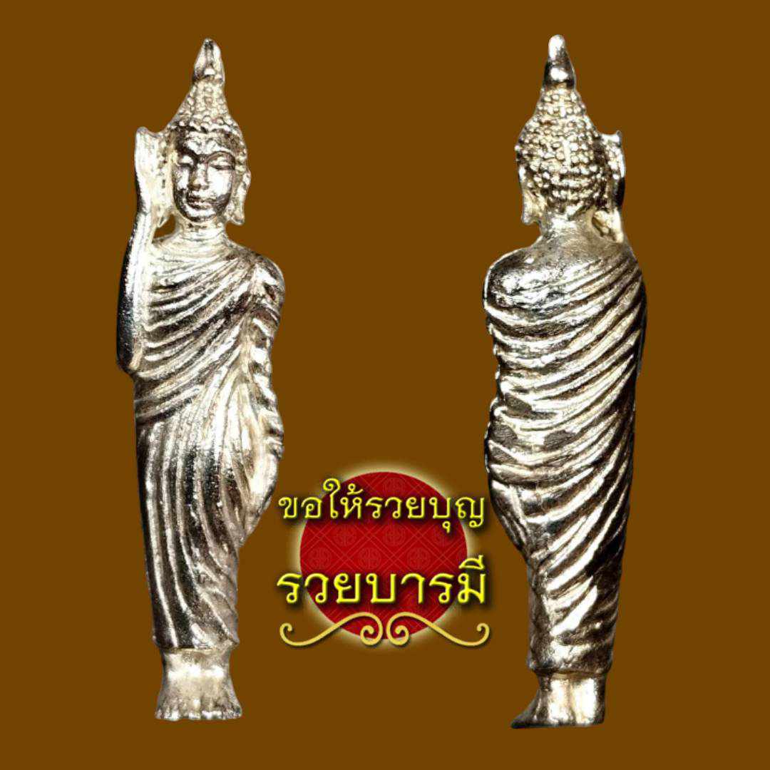 received_1598407124055609