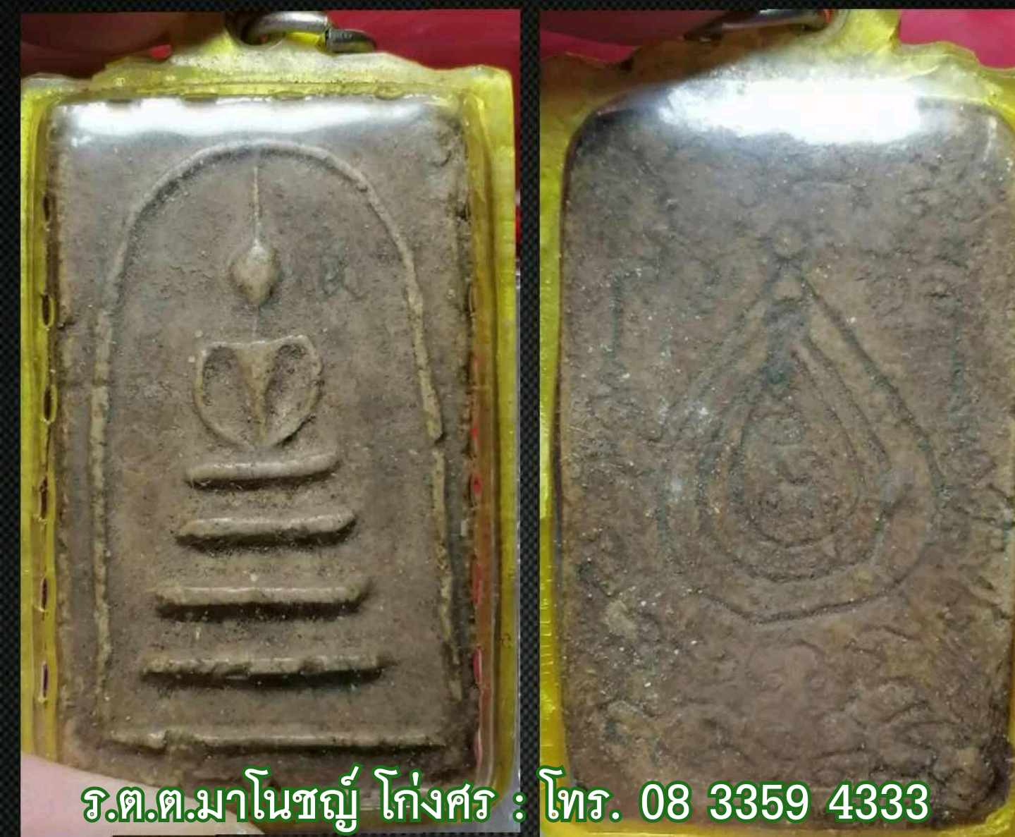 received_2202536206760506