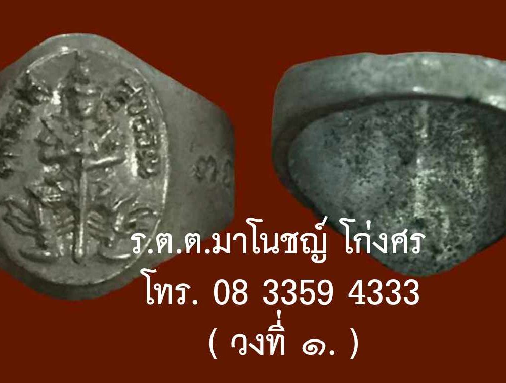 received_443421231790182