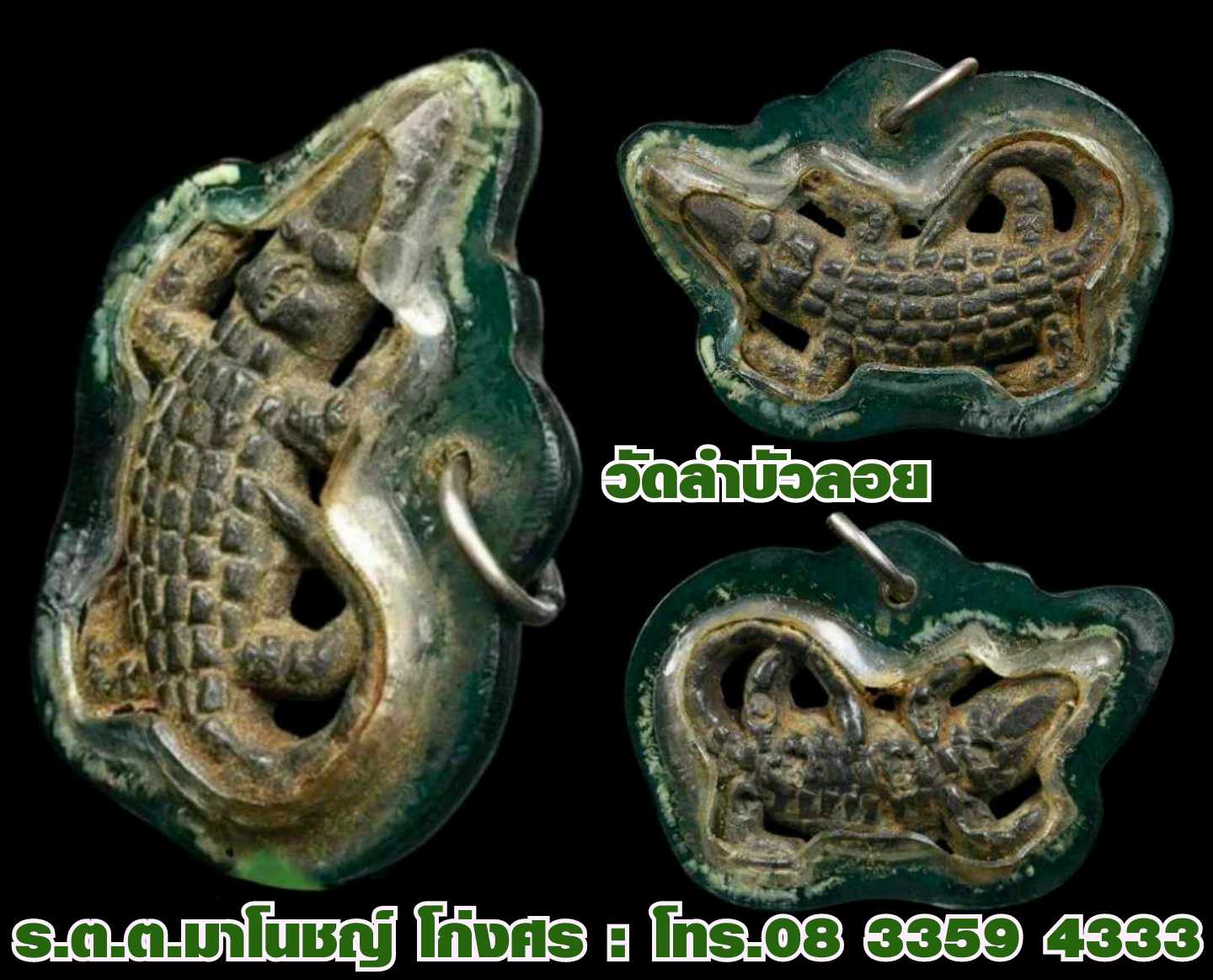 received_457092113749366