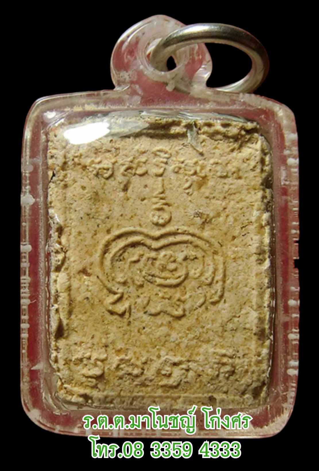 received_470931758904847