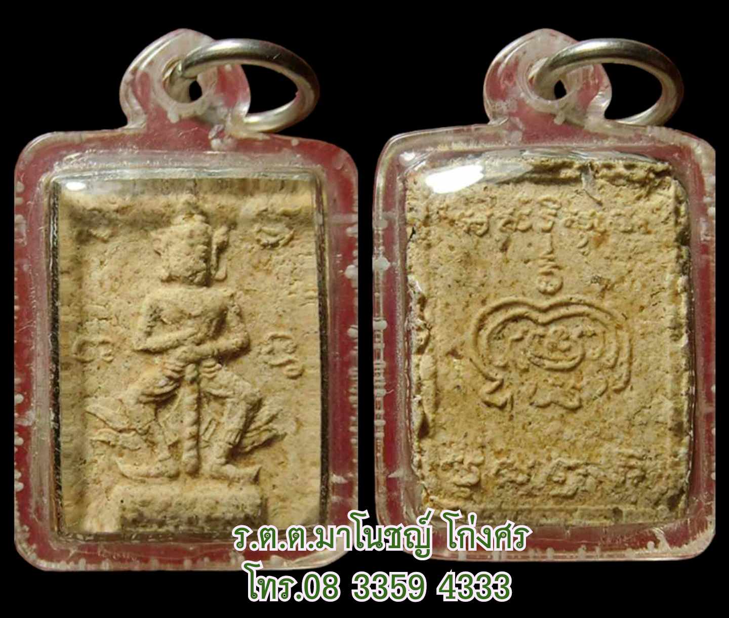 received_471460438818127