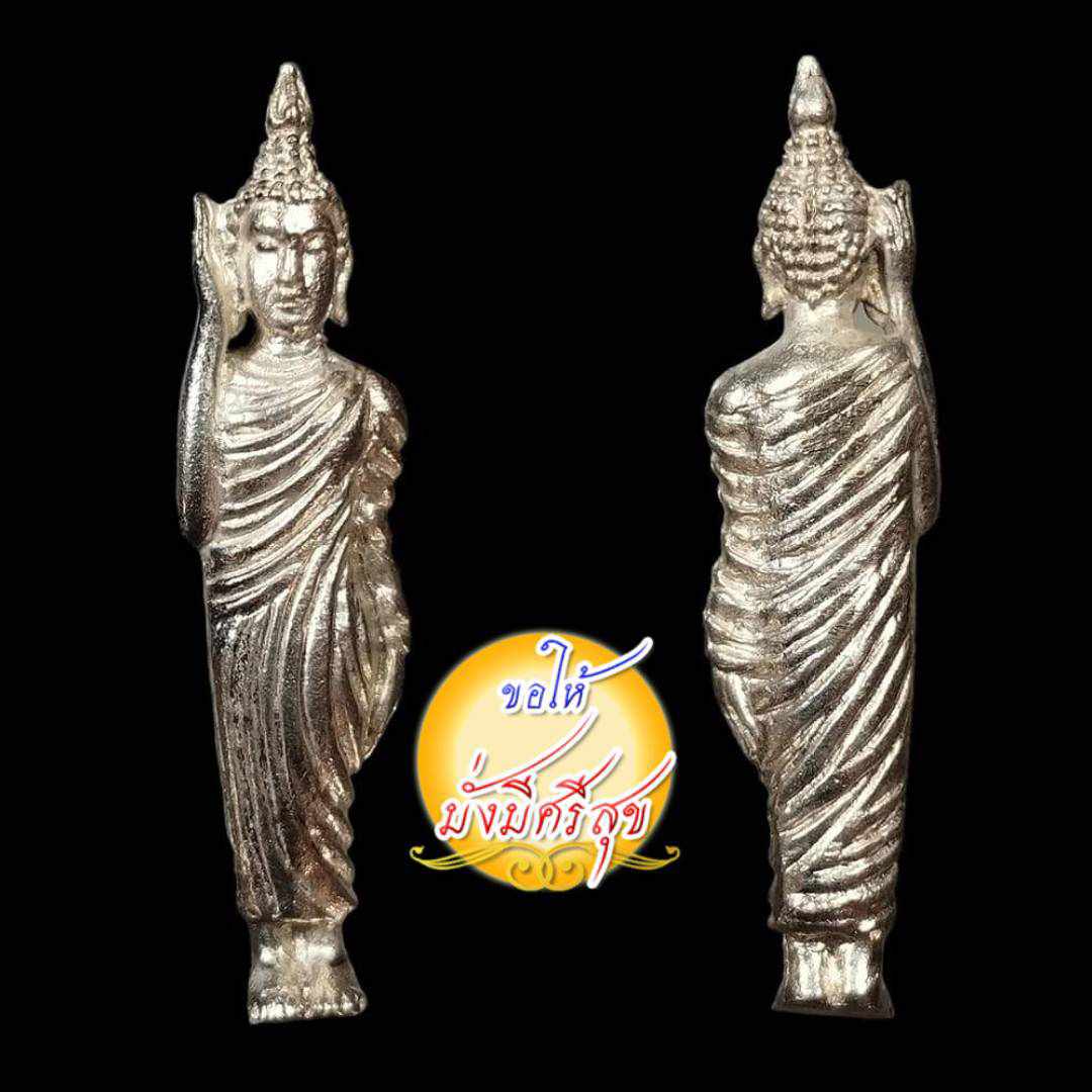 received_471584902479124