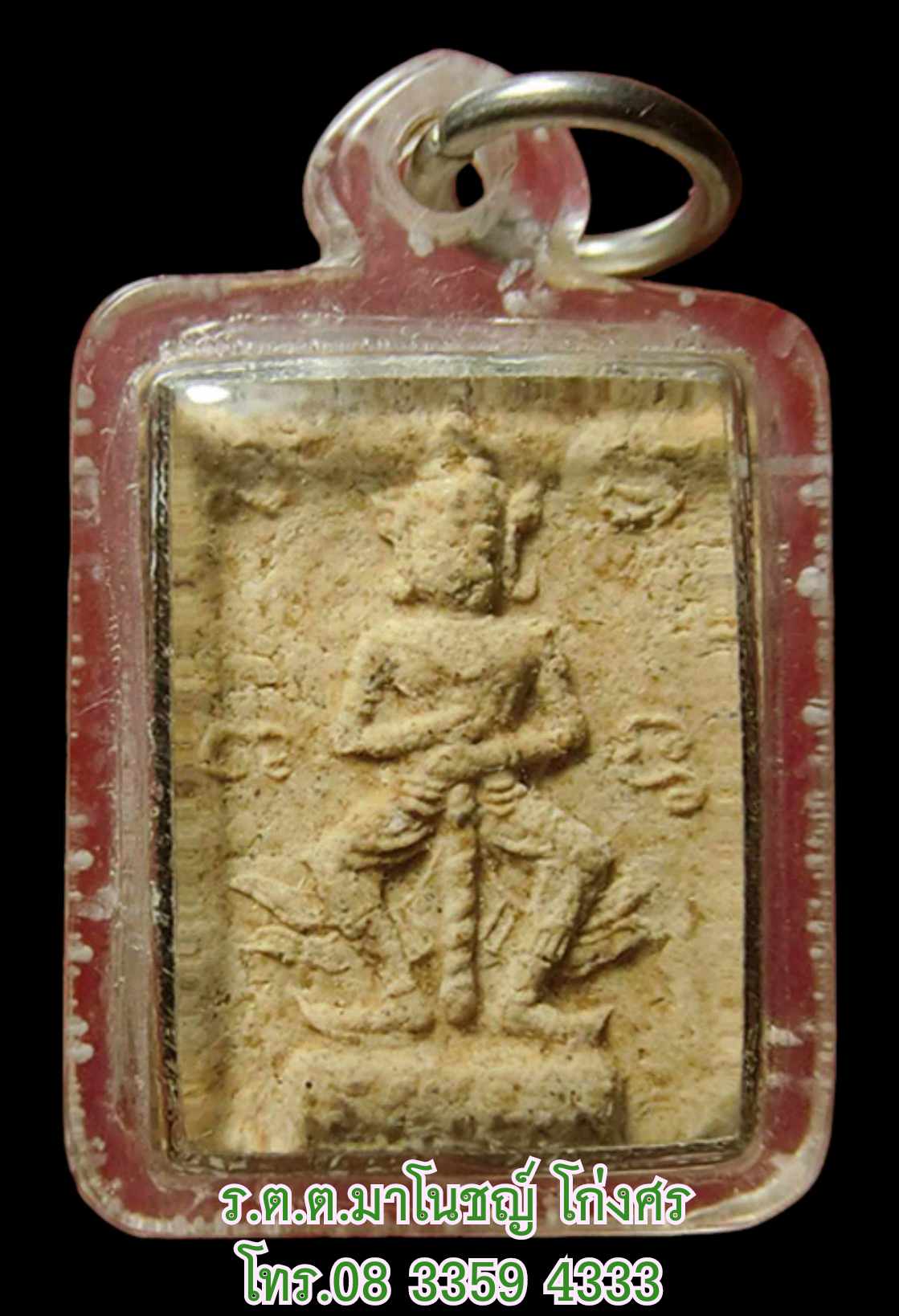 received_852858826288516