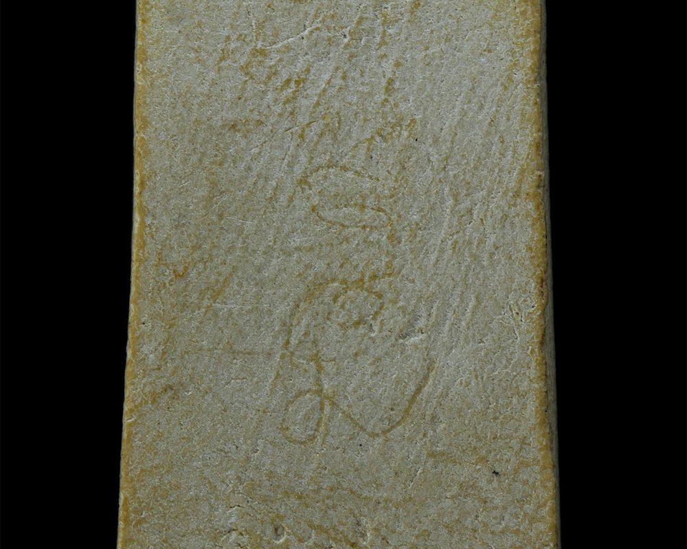 23Jul24-156p