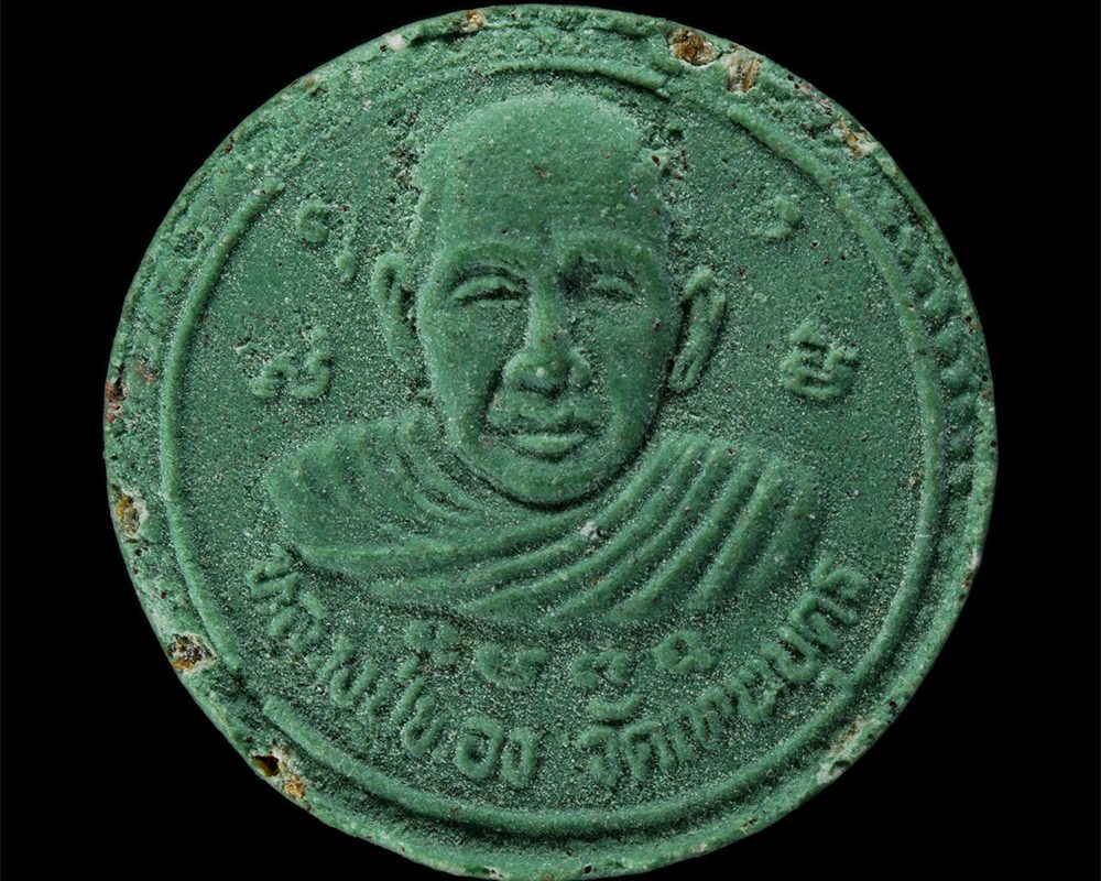 23Jul24-176p
