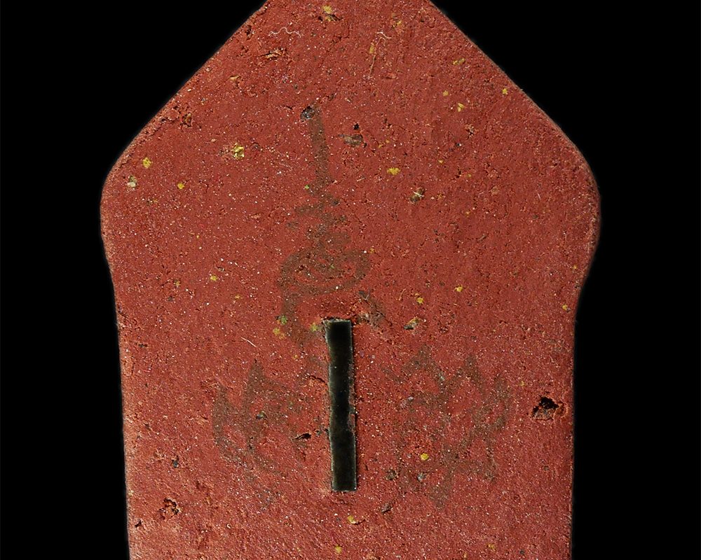 29Jul24-28bp