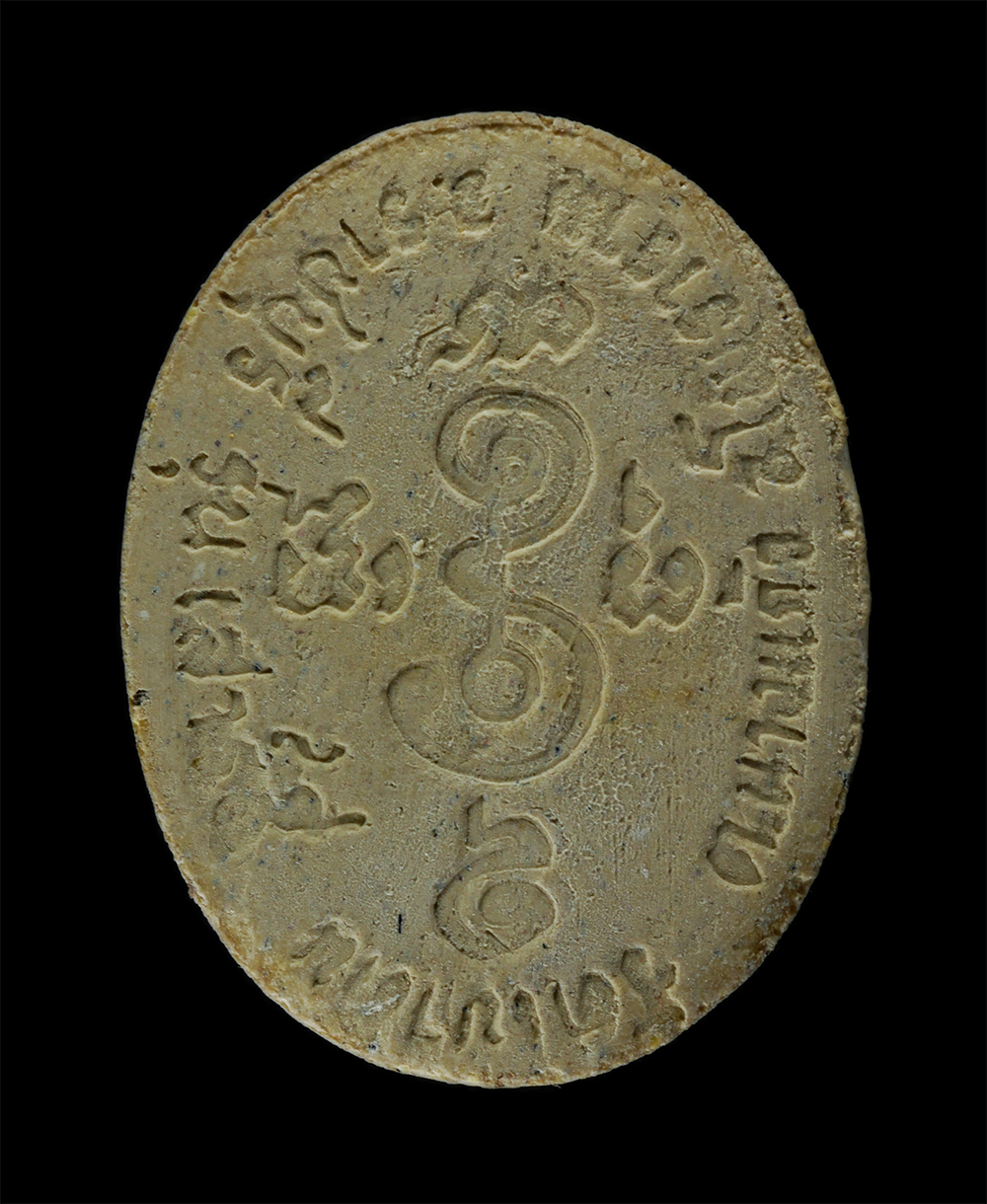 29Jul24-36bp