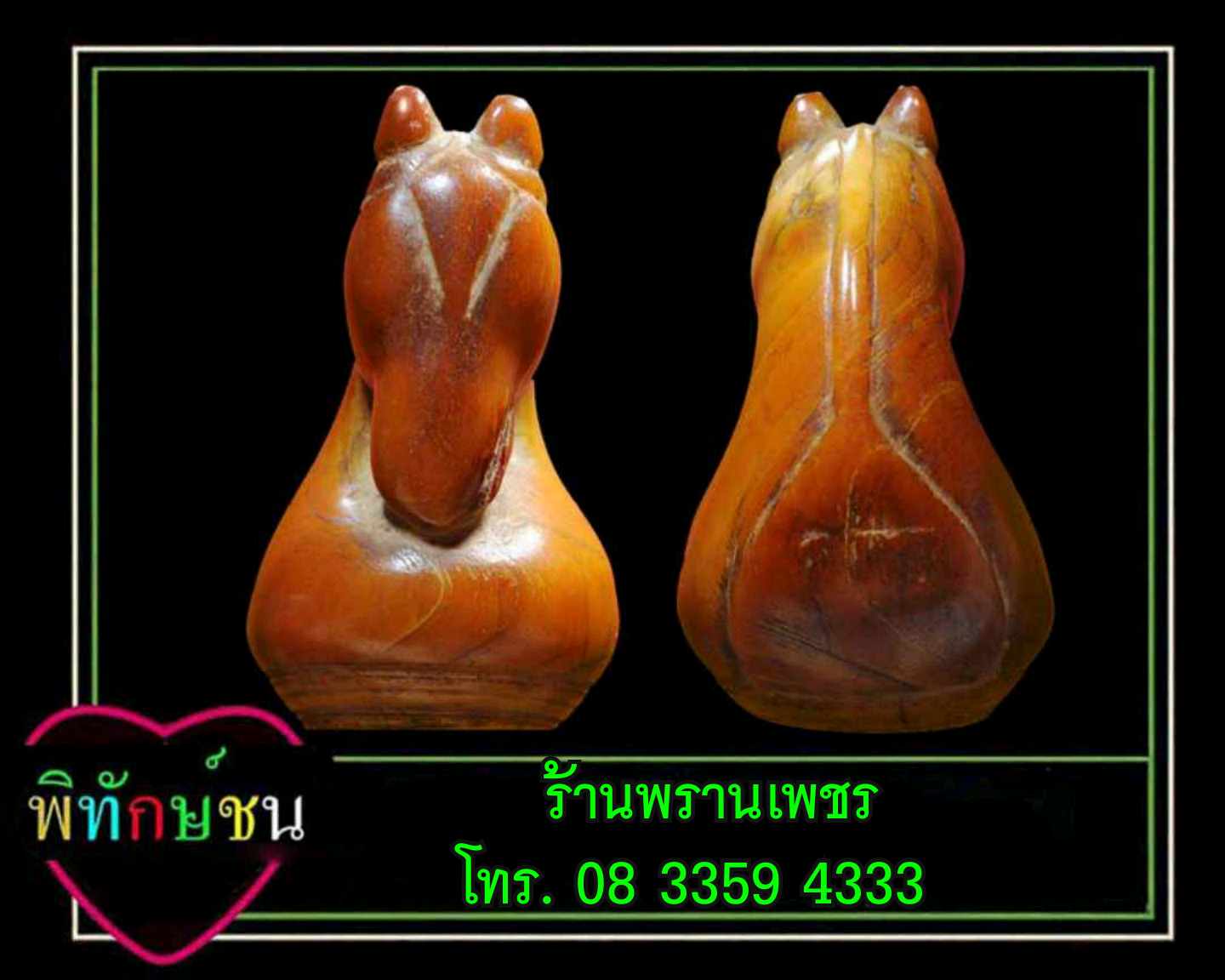 received_1790384068428769