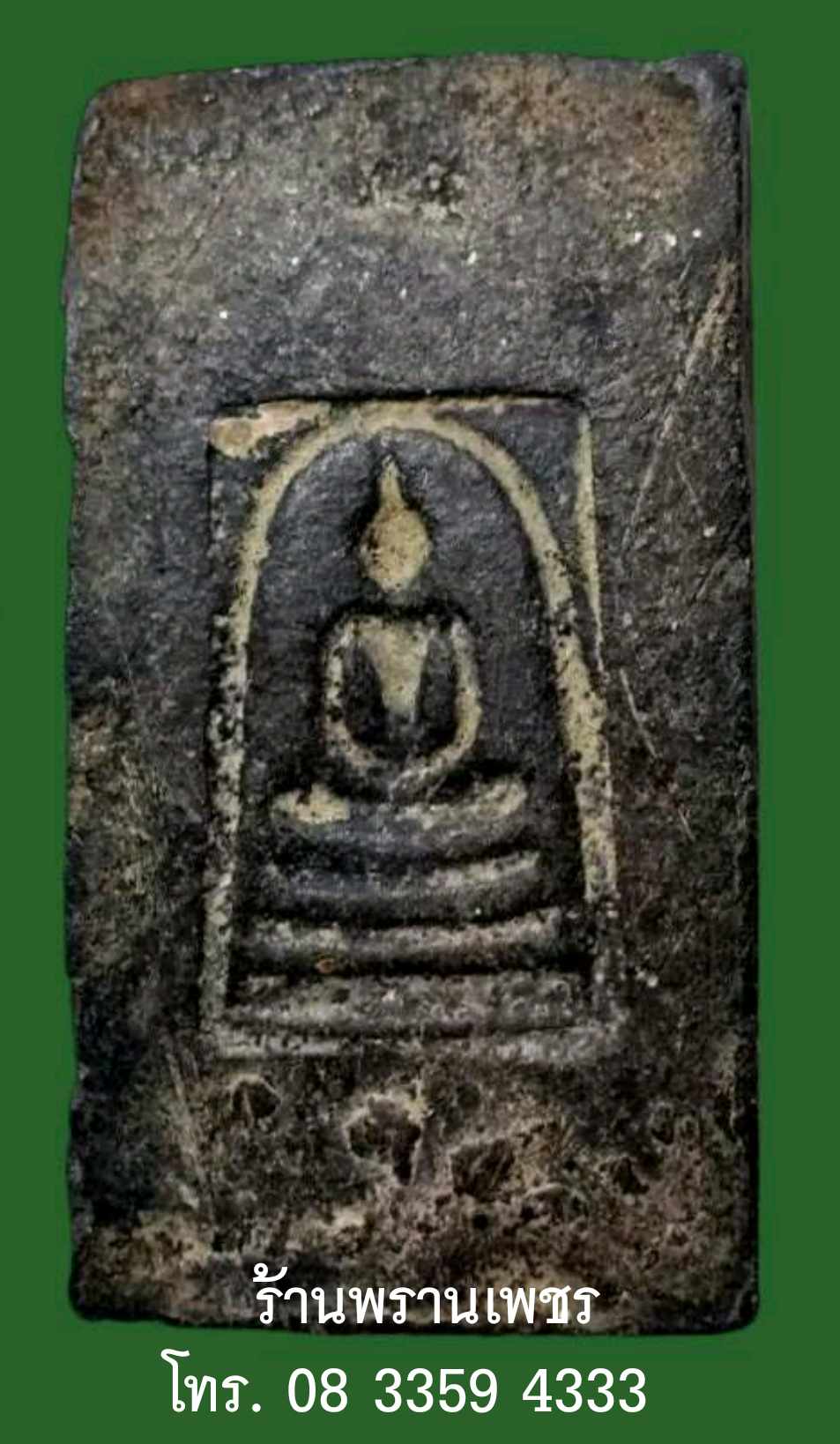 received_1030897651864969