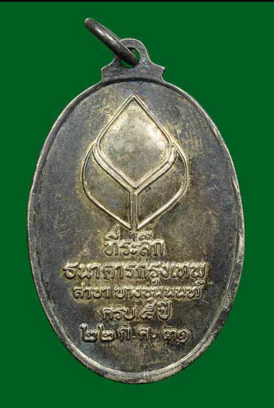 received_1206039753881738