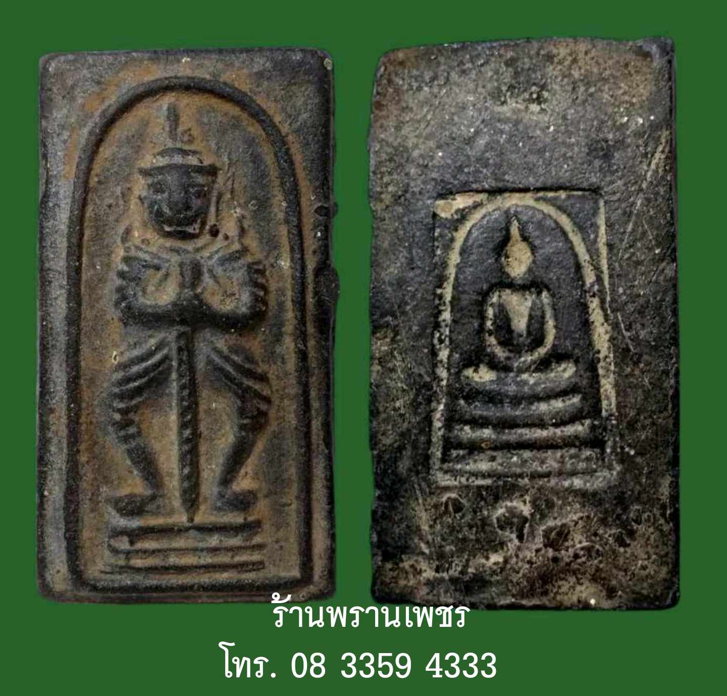 received_1870830513425176