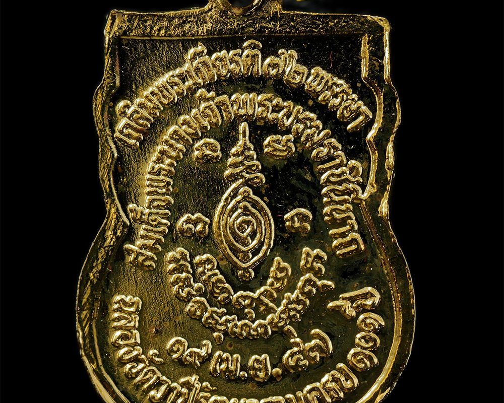 08Sep24-111ap