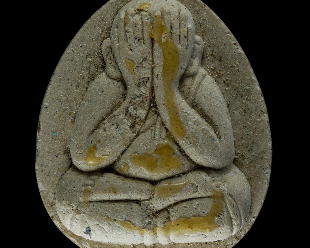 08Sep24-150p