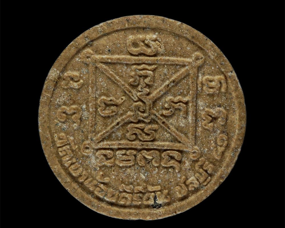 08Sep24-155p