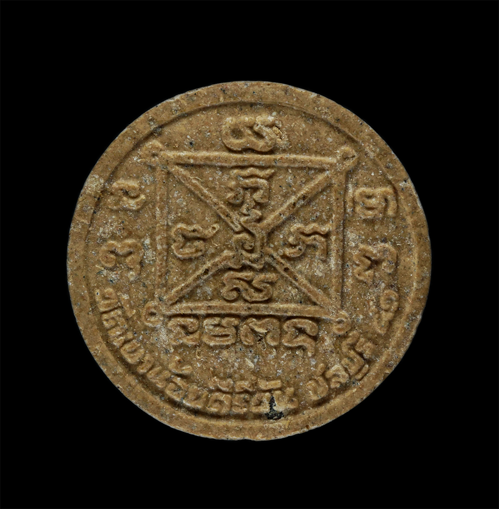 08Sep24-155p