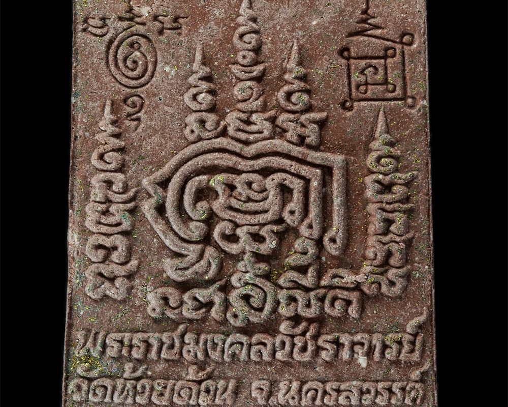 08Sep24-40ap