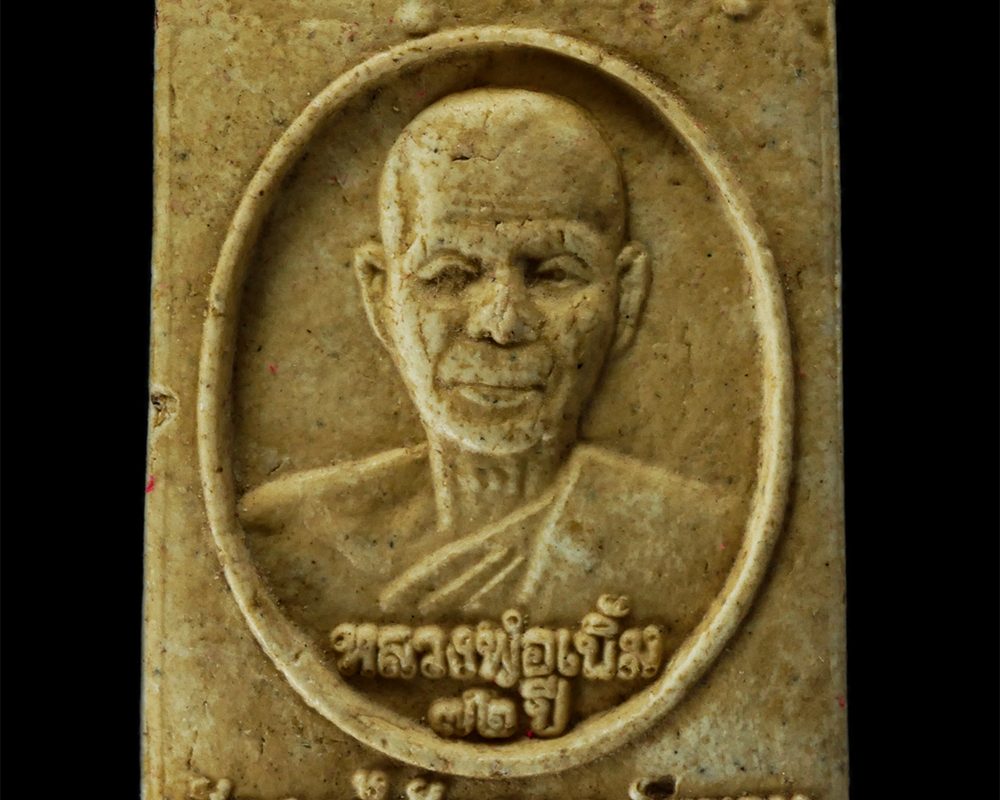 08Sep24-46ap