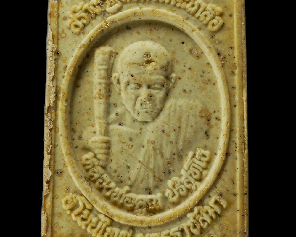 08Sep24-48ap