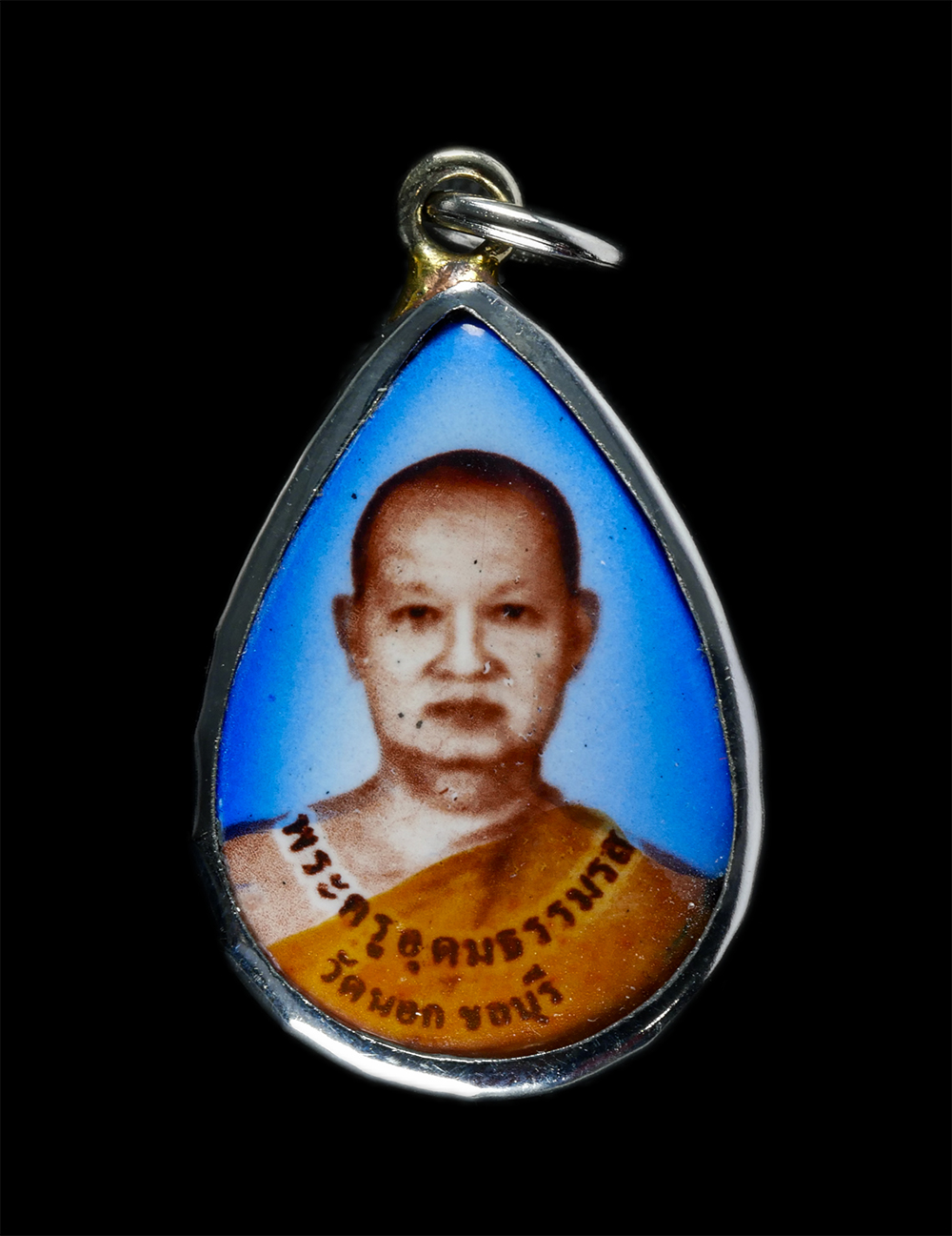 08Sep24-5ap