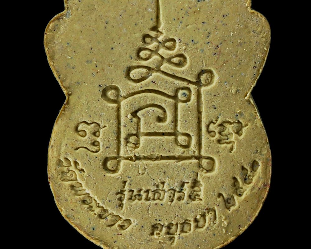 08Sep24-62ap