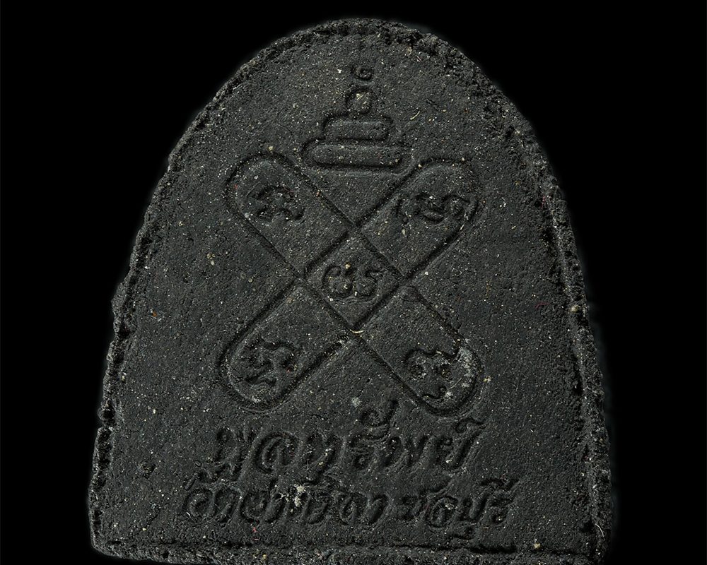 08Sep24-66ap