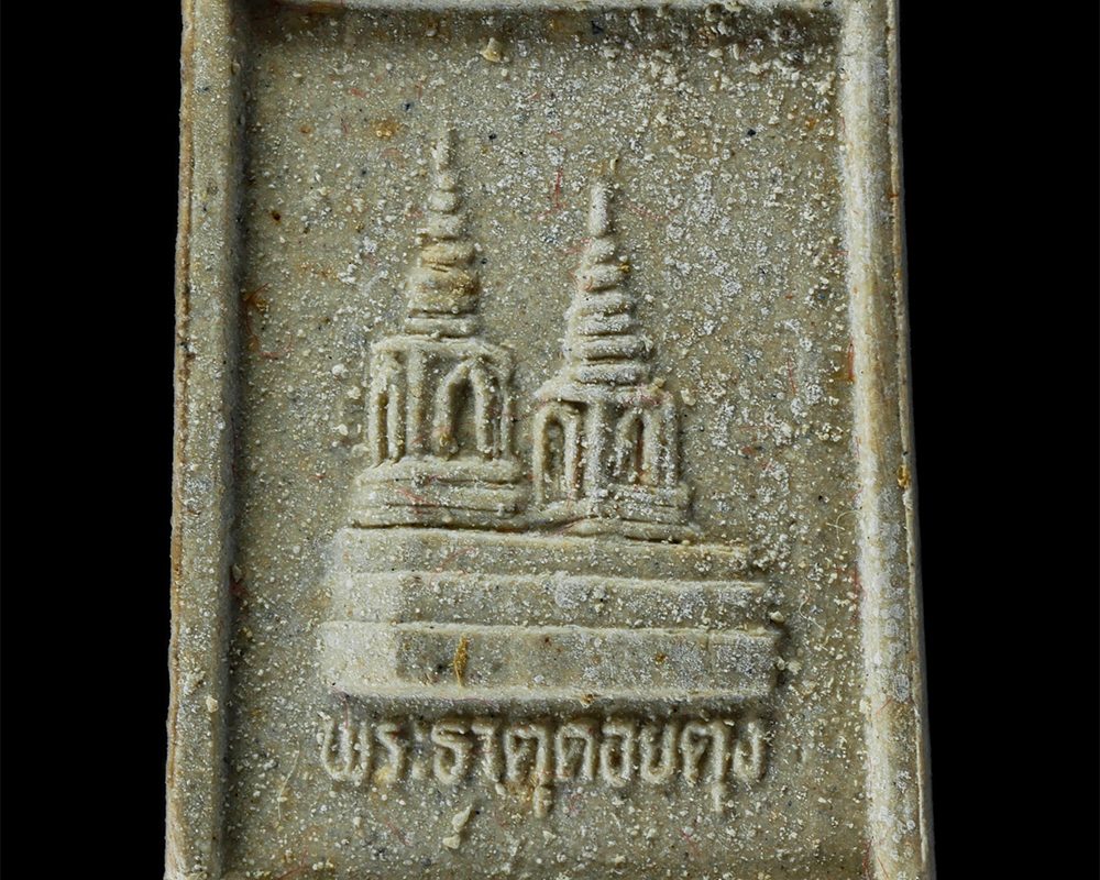 08Sep24-68ap