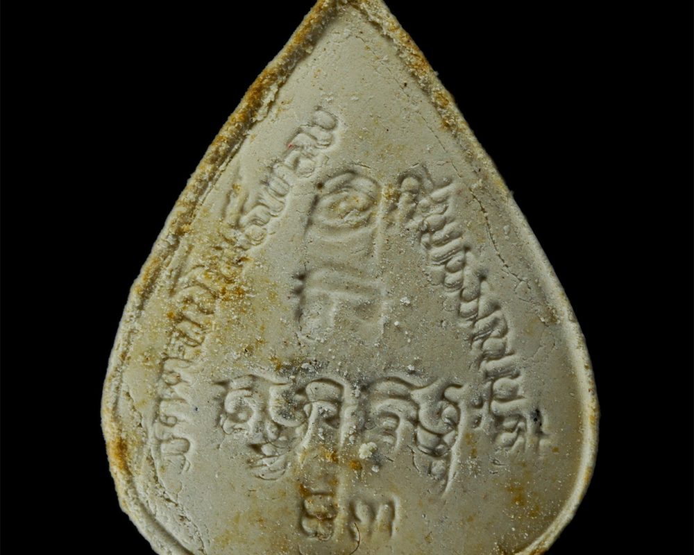 08Sep24-84ap