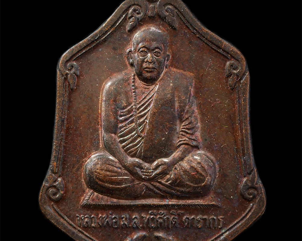 08Sep24-94p