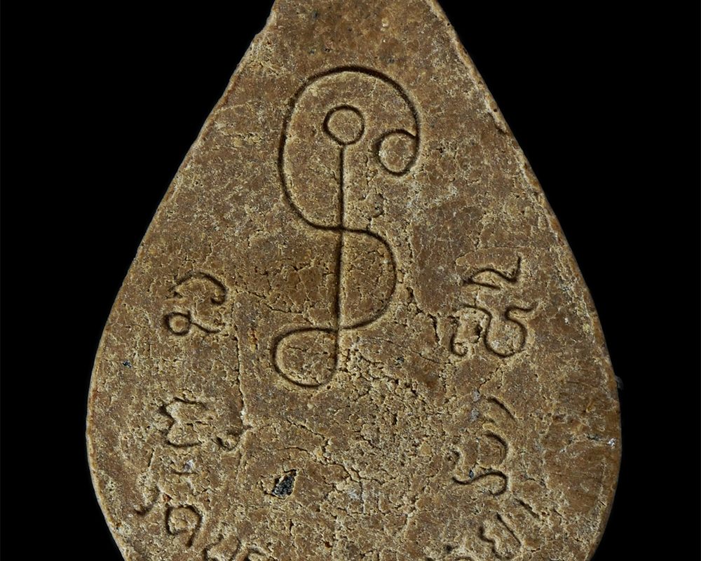 17Aug24-167p