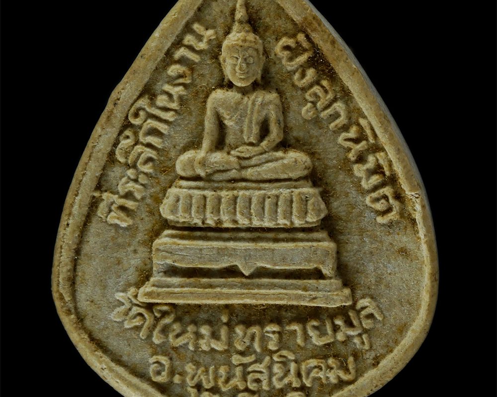 17Aug24-272bp