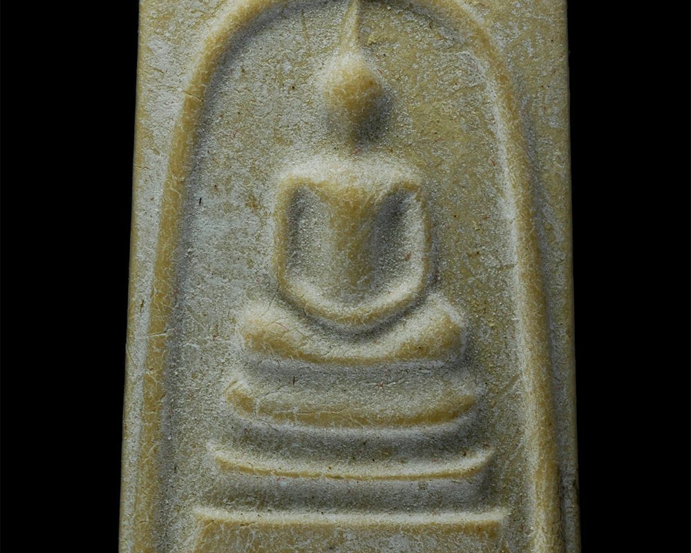 17Sep24-134p