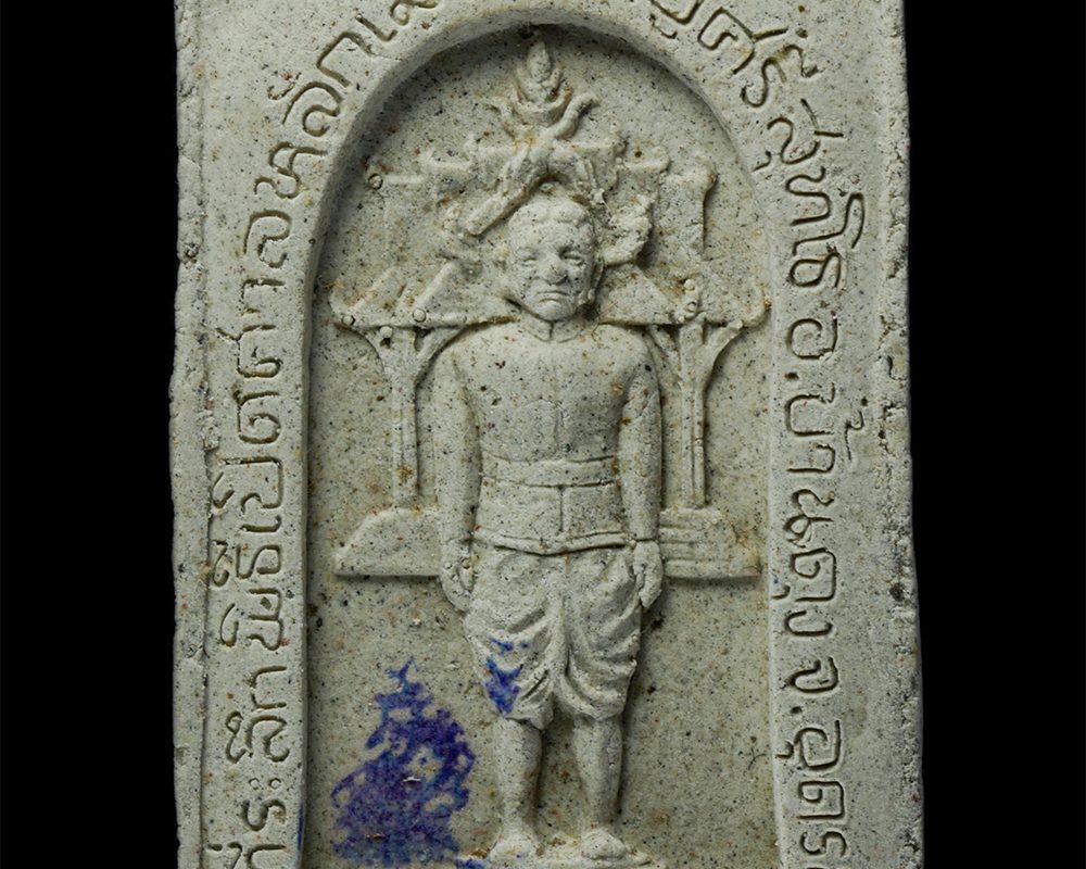 17Sep24-137ap