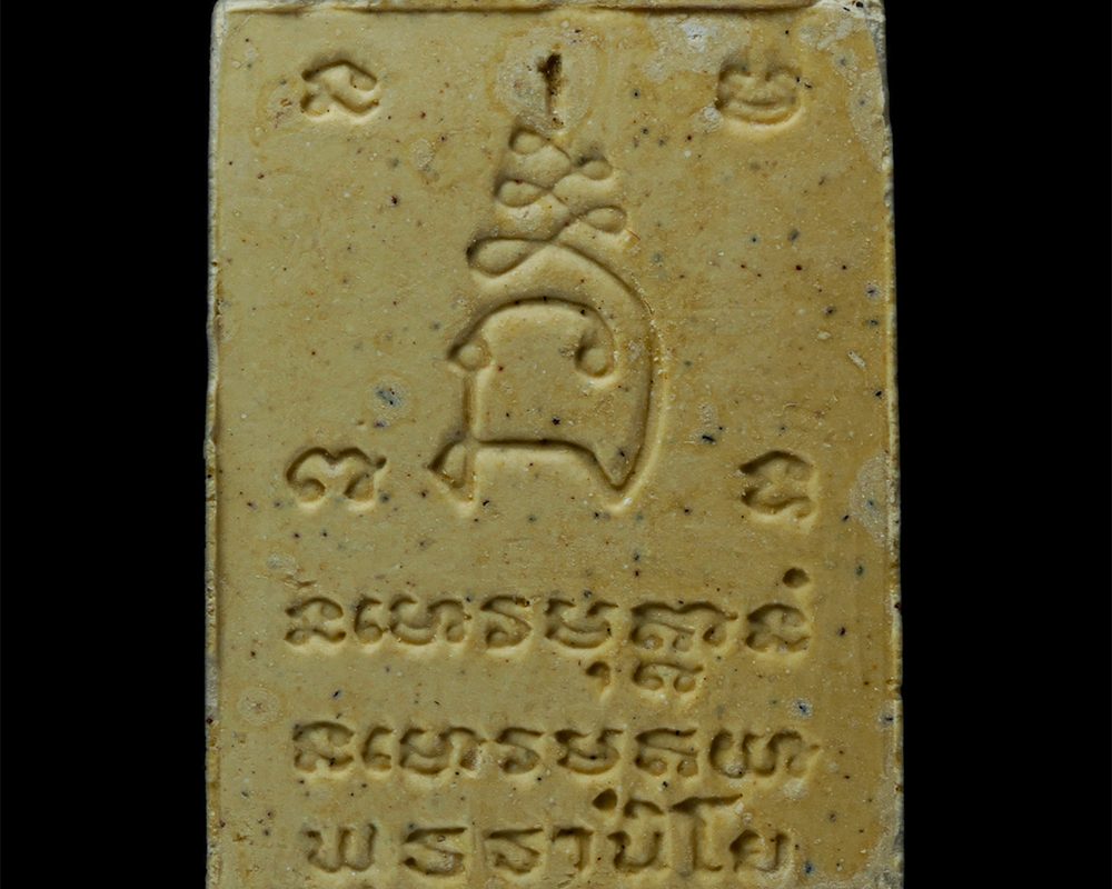 17Sep24-170ap