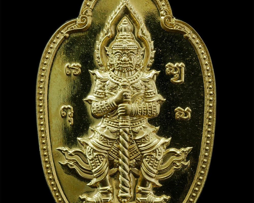 17Sep24-17p