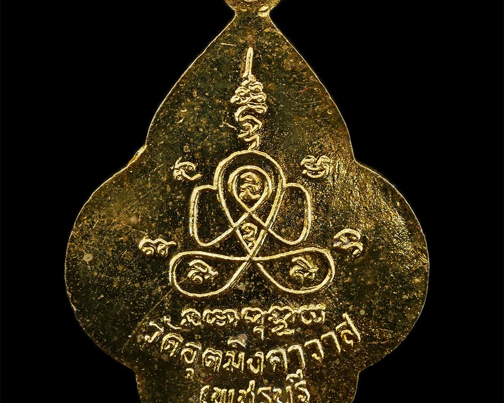 17Sep24-26ap