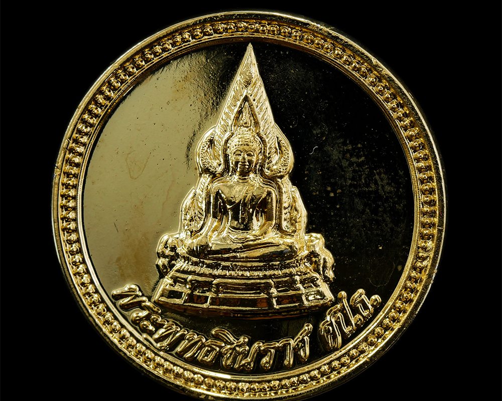 17Sep24-43p