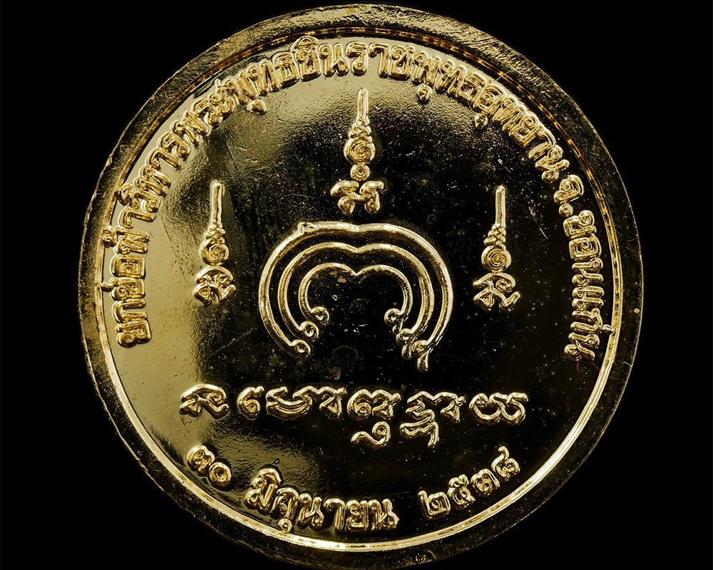 17Sep24-44ap